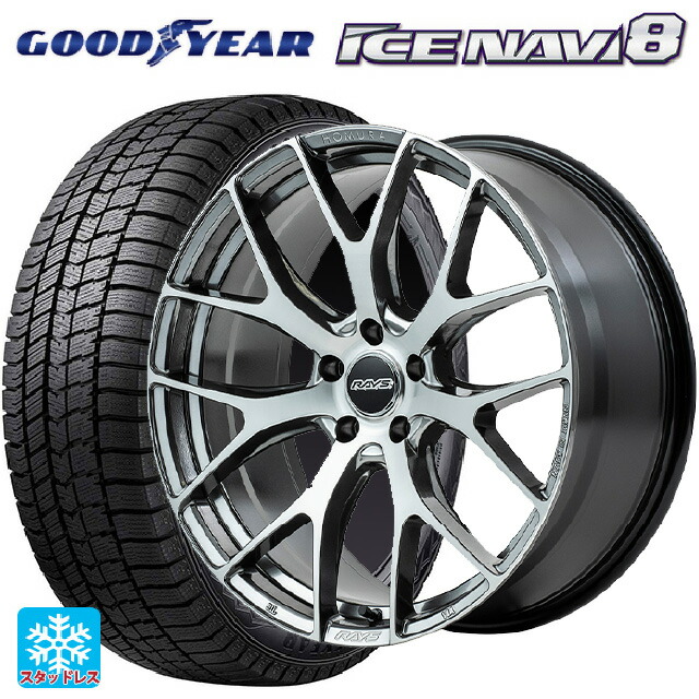 215/45R18 89Q グッドイヤー アイスナビ8 # レイズ ホムラ 2X7FT # QAJ 18-7.5J 国産車用 スタッドレスタイヤホイール4本セット｜タイヤホイール専門店コニシタイヤ