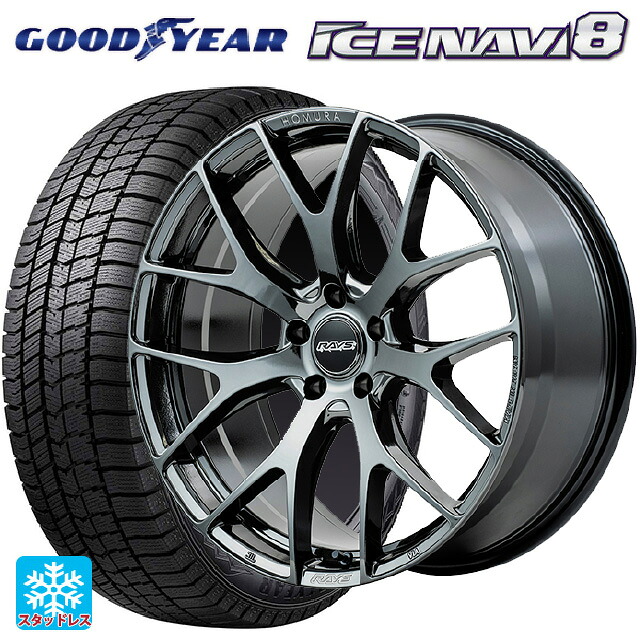 245/45R19 102Q XL グッドイヤー アイスナビ8 # レイズ ホムラ 2X7FT YNJ 19-8.5J 国産車用 スタッドレスタイヤホイール4本セット|タイヤホイール専門店コニシタイヤ
