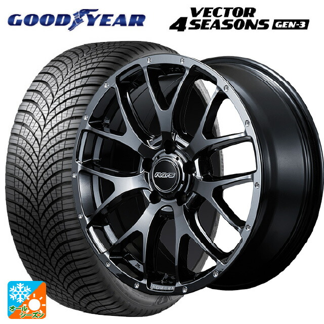 225/45R18 95W XL グッドイヤー ベクター4シーズンズ ジェン3 レイズ ホムラ 2X7FA YNL 18-7.5J 国産車用 オールシーズンタイヤホイール4本セット