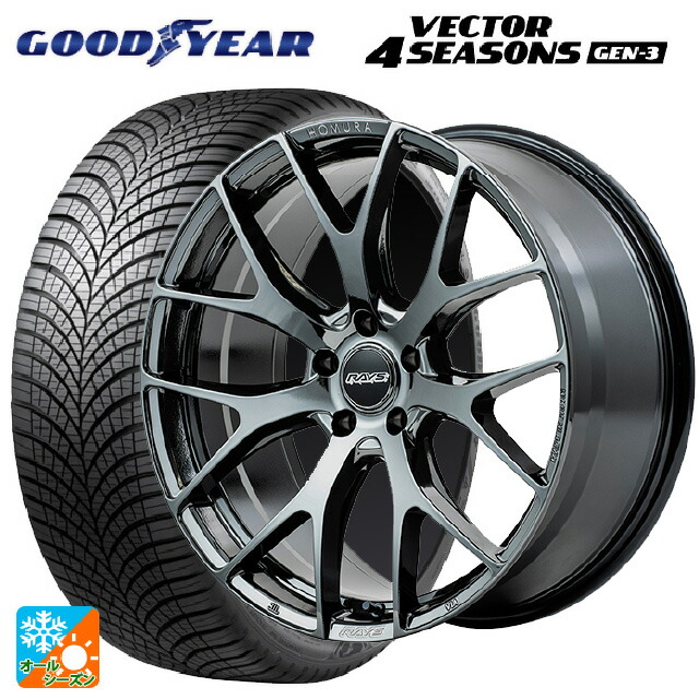 225/50R18 99W XL グッドイヤー ベクター4シーズンズ ジェン3 レイズ ホムラ 2X7FT YNJ 18-7.5J 国産車用 オールシーズンタイヤホイール4本セット|タイヤホイール専門店コニシタイヤ