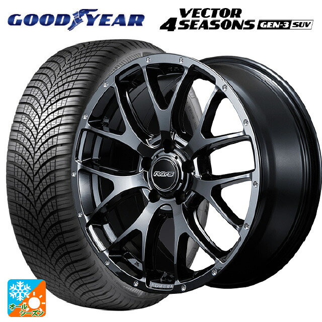 235/65R18 110V XL グッドイヤー ベクター4シーズンズ ジェン3 SUV レイズ ホムラ 2X7FA YNL 18-7.5J 国産車用 オールシーズンタイヤホイール4本セット|タイヤホイール専門店コニシタイヤ
