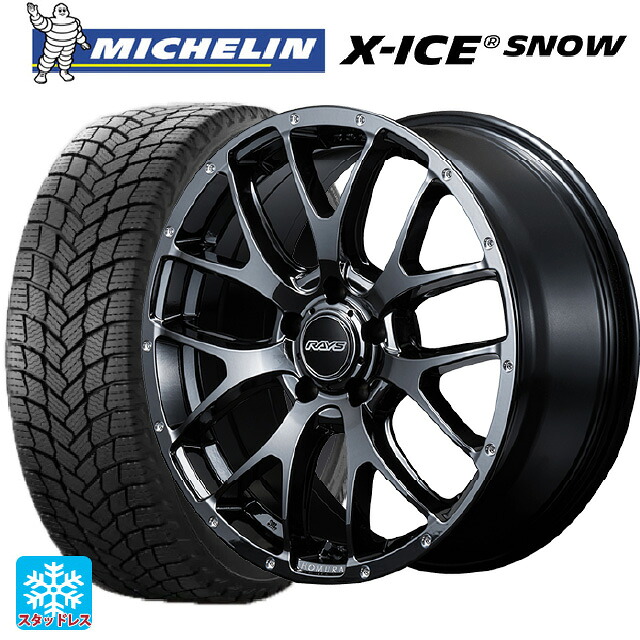 225/50R18 99H XL ミシュラン 正規品 エックスアイス スノー レイズ ホムラ 2X7FA YNL 18-7.5J 国産車用 スタッドレスタイヤホイール4本セット