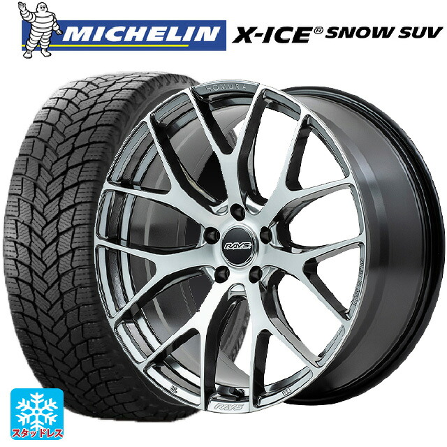 レクサス LM(TAWH15W)用 2025年製 225/55R19 103T XL ミシュラン 正規品 エックスアイス スノー SUV # レイズ ホムラ 2X7FT QAJ 新品スタッドレスタイヤホイール 4本セット
