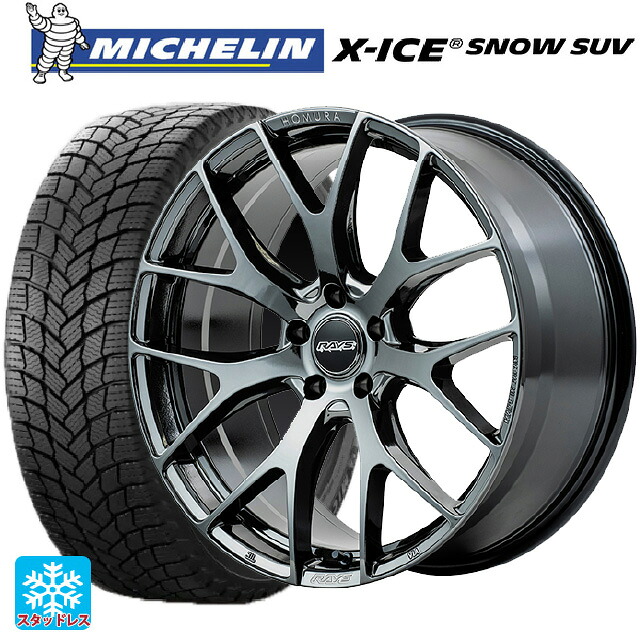 レクサス NX(20系)用 235/55R19 105H XL ミシュラン 正規品 エックスアイス スノー SUV レイズ ホムラ 2X7FT YNJ 新品スタッドレスタイヤホイール 4本セット