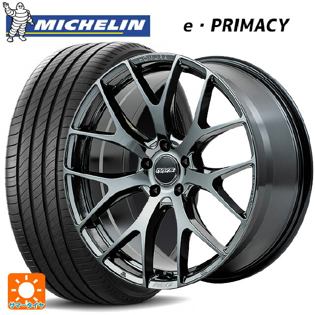 215/45R18 89W ミシュラン 正規品 Eプライマシー レイズ ホムラ 2X7FT YNJ 18-7.5J 国産車用 サマータイヤホイール4本セット