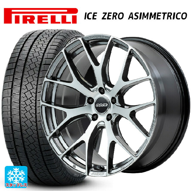 在庫有 トヨタ アルファード(40系)用 225/55R19 103H XL ピレリ アイスゼロ アシンメトリコ 正規品 # レイズ ホムラ 2X7FT # QAJ 新品スタッドレスタイヤホイール 4本セット|タイヤホイール専門店コニシタイヤ