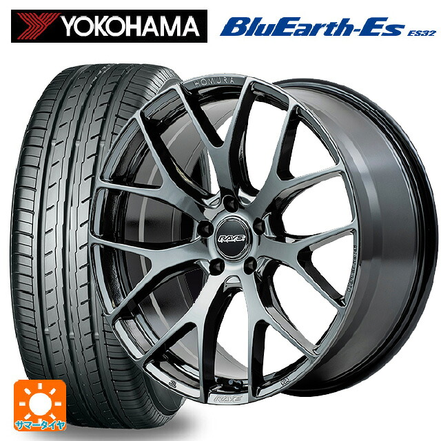 245/40R18 93W ヨコハマ ブルーアースEs ES32 # レイズ ホムラ 2X7FT YNJ 18-7.5J 国産車用 サマータイヤホイール4本セット|タイヤホイール専門店コニシタイヤ