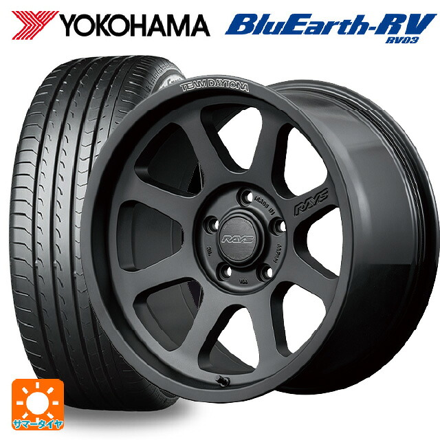 215/65R16 98H ヨコハマ ブルーアース RV03 # レイズ チームデイトナ D108 BPJ 16-6J 国産車用 サマータイヤホイール4本セット|タイヤホイール専門店コニシタイヤ