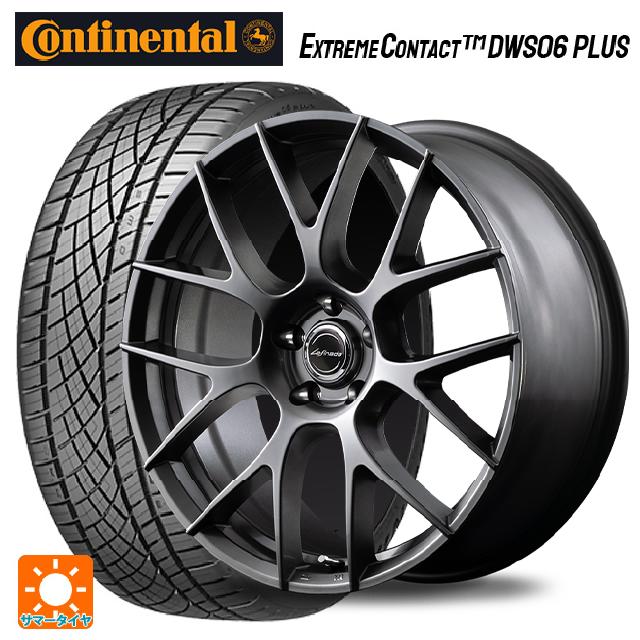 レクサス LBX(10系)用 245/40R20 99Y XL コンチネンタル エクストリームコンタクト DWS06プラス 正規品 # エムアイディー レフィナーダ モーション3 ハイパーメタルコート 新品サマータイヤホイール 4本セット