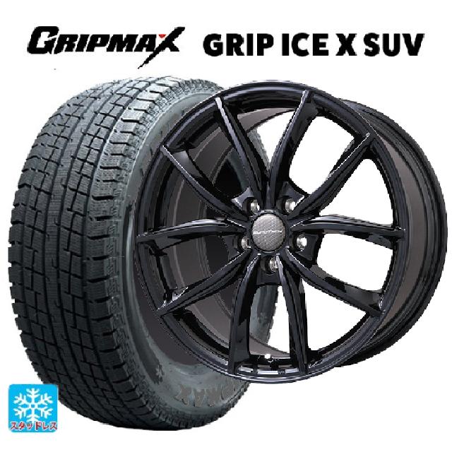 プジョー 3008(P845系)用 225/60R17 99T グリップマックス グリップアイスX SUV ブラックレター ユーロテック VPライン グロスブラック 新品スタッドレスタイヤホイール 4本セット