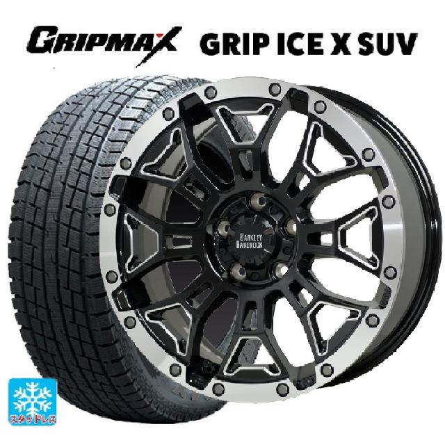 トヨタ bZ4X(11/15系)用 235/60R18 107H XL グリップマックス グリップアイスX SUV ブラックレター # ホットスタッフ バークレイハードロック エルバート BSM/P 新品スタッドレスタイヤホイール 4本セット