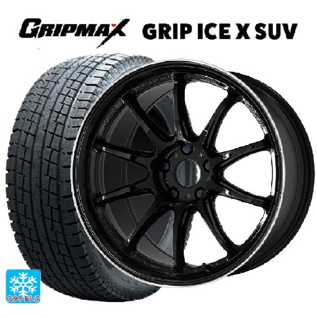 ミツビシ アウトランダーPHEV(5LA GNOW)用 235/60R18 107H XL グリップマックス グリップアイスX SUV ブラックレター # ワーク エモーション ZR10 BLKLC 新品スタッドレスタイヤホイール 4本セット｜タイヤホイール専門店コニシタイヤ