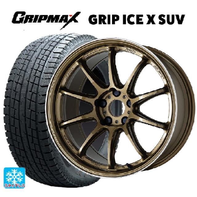 トヨタ RAV4(50系)用 225/60R18 104H XL グリップマックス グリップアイスX SUV ブラックレター # ワーク エモーション ZR10 HGLC 新品スタッドレスタイヤホイール 4本セット