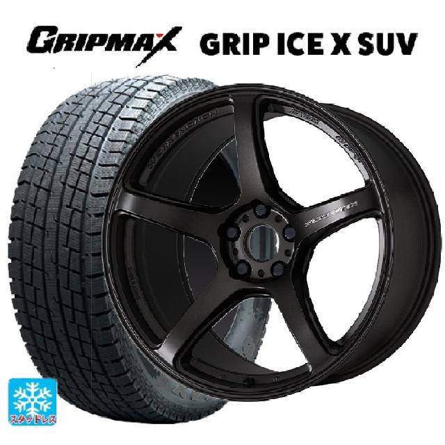 225/65R17 102T グリップマックス グリップアイスX SUV ブラックレター ワーク エモーション T5R MGK 17-7J 国産車用 スタッドレスタイヤホイール4本セット