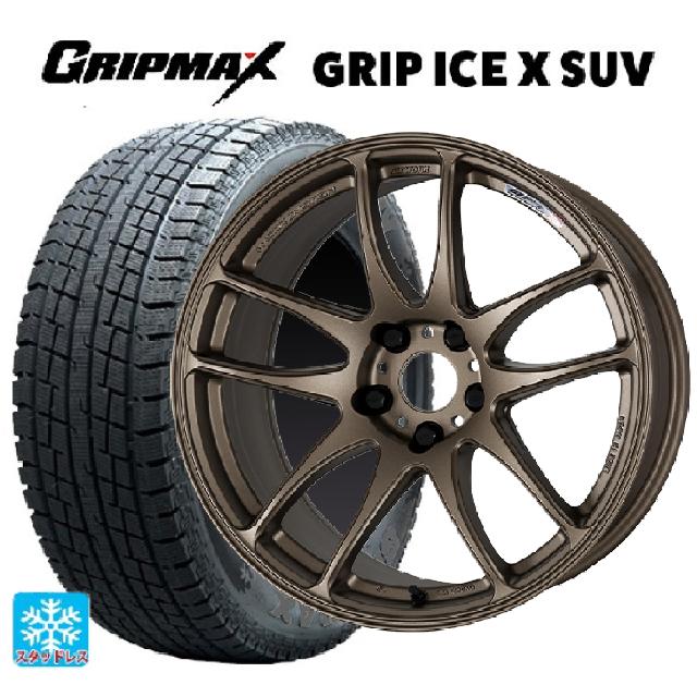 トヨタ bZ4X(11/15系)用 2023年製 235/60R18 107H XL グリップマックス グリップアイスX SUV ブラックレター # ワーク エモーション CR極 AHG 新品スタッドレスタイヤホイール 4本セット