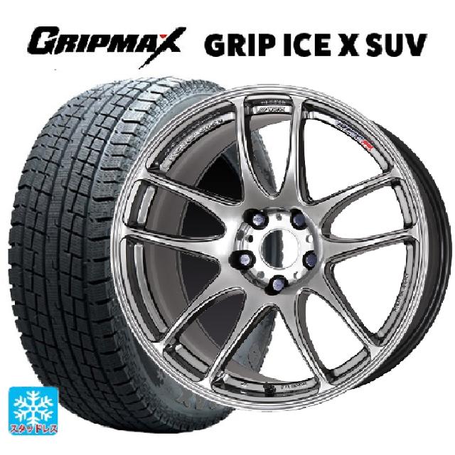 トヨタ bZ4X(11/15系)用 235/60R18 107H XL グリップマックス グリップアイスX SUV ブラックレター # ワーク エモーション CR極 GTS 新品スタッドレスタイヤホイール 4本セット
