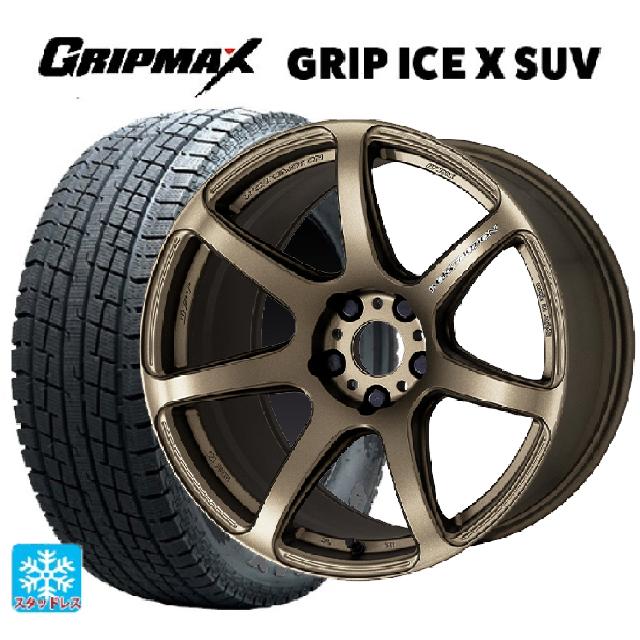 トヨタ RAV4(50系)用 225/60R18 104H XL グリップマックス グリップアイスX SUV ブラックレター # ワーク エモーション T7R AHG 新品スタッドレスタイヤホイール 4本セット｜タイヤホイール専門店コニシタイヤ