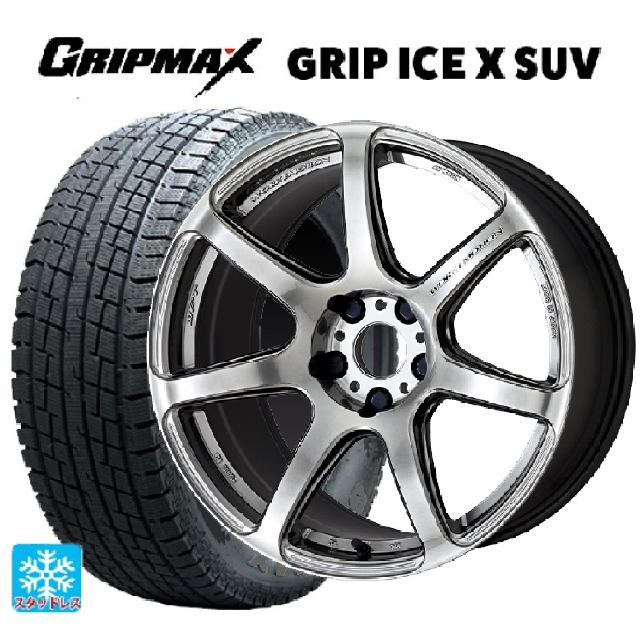 225/60R18 104H XL グリップマックス グリップアイスX SUV ブラックレター # ワーク エモーション T7R GTS 18-7.5J 国産車用 スタッドレスタイヤホイール4本セット|タイヤホイール専門店コニシタイヤ