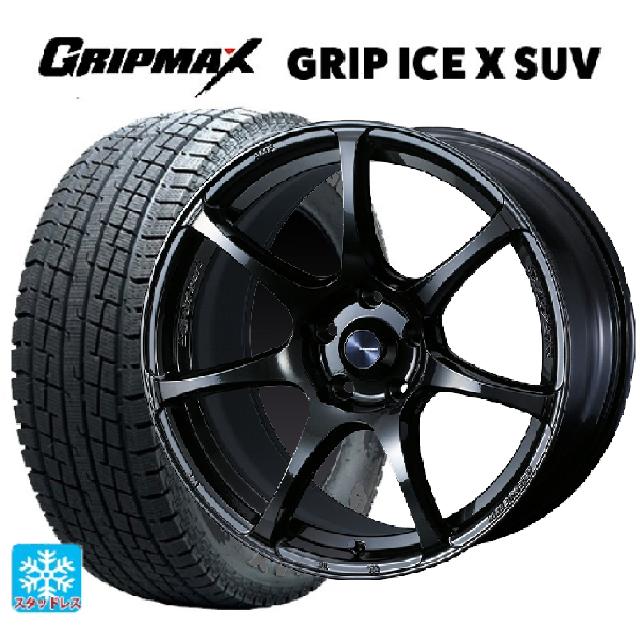 トヨタ bZ4X(11/15系)用 235/60R18 107H XL グリップマックス グリップアイスX SUV ブラックレター # ウェッズ ウェッズスポーツ SA75R HBC2 新品スタッドレスタイヤホイール 4本セット 101,025円