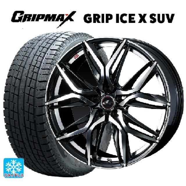 トヨタ RAV4(50系)用 235/55R19 105H XL グリップマックス グリップアイスX SUV ブラックレター # ウェッズ レオニス LM PBMC 新品スタッドレスタイヤホイール 4本セット｜タイヤホイール専門店コニシタイヤ
