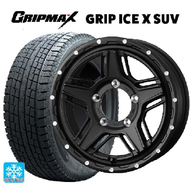 195/80R15 96Q グリップマックス グリップアイスX SUV ブラックレター # ウェッズ マッドヴァンス07 FULL MAT BLACK 15-6J 国産車用 スタッドレスタイヤホイール4本セット｜タイヤホイール専門店コニシタイヤ
