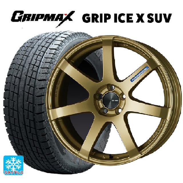 235/55R19 105H XL グリップマックス グリップアイスX SUV ブラックレター # エンケイ パフォーマンスライン PF07 GO 19-8J 国産車用 スタッドレスタイヤホイール4本セット|タイヤホイール専門店コニシタイヤ