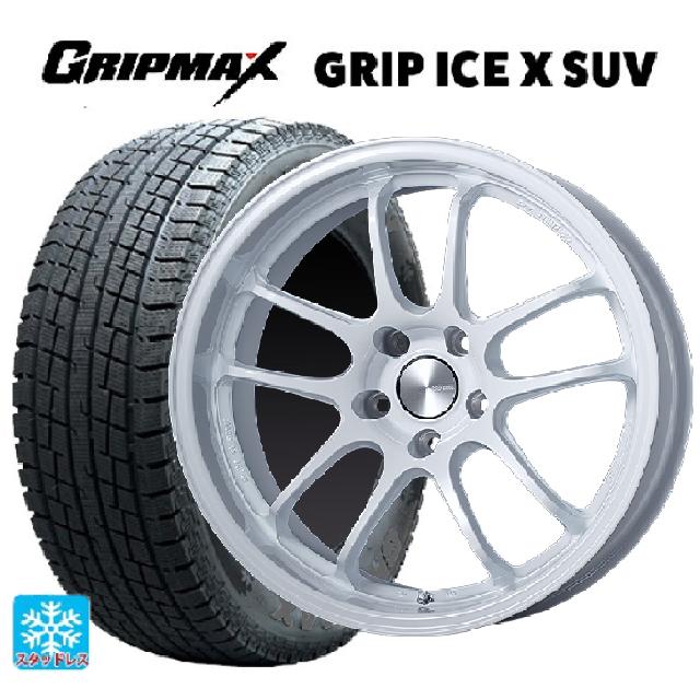 スバル フォレスター(SL系)用 225/55R18 102H XL グリップマックス グリップアイスX SUV ブラックレター # エンケイ パフォーマンスライン PF01 EVO パールホワイト 新品スタッドレスタイヤホイール 4本セット|タイヤホイール専門店コニシタイヤ