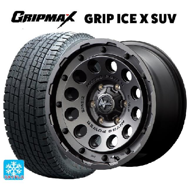トヨタ ハイエース(200系)用 195/80R15 107/105N グリップマックス グリップアイスX SUV ブラックレター # エムアイディー ナイトロパワーH12 ショットガン バレルブラック 新品スタッドレスタイヤホイール 4本セット