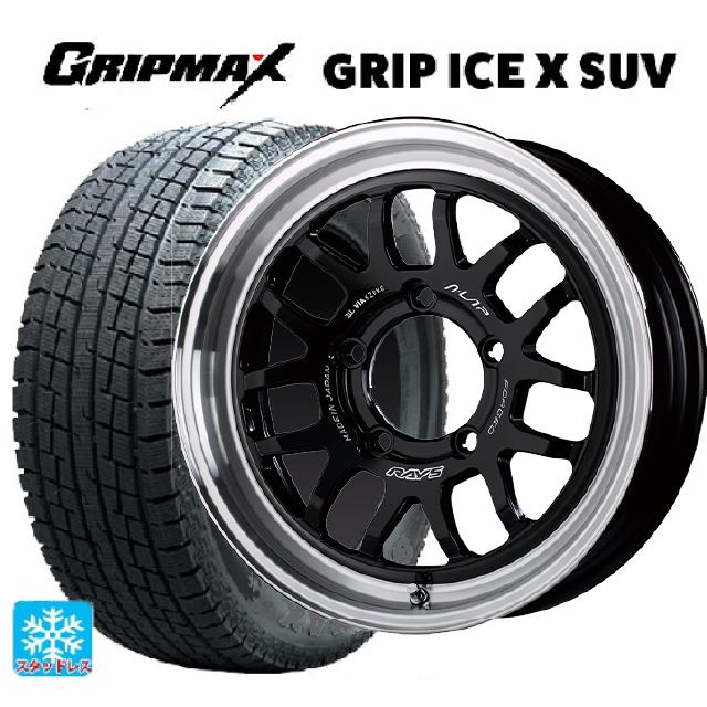 スズキ ジムニー(64系)用 185/85R16 105N グリップマックス グリップアイスX SUV ブラックレター レイズ A LAP(エーラップ) 07X # BD 新品スタッドレスタイヤホイール 5本セット
