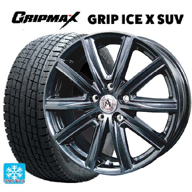 スバル クロストレック(5AA-GUE)用 225/60R17 99T グリップマックス グリップアイスX SUV ブラックレター テクノピア アフロディーテ MZ # ディープメタル 新品スタッドレスタイヤホイール 4本セット