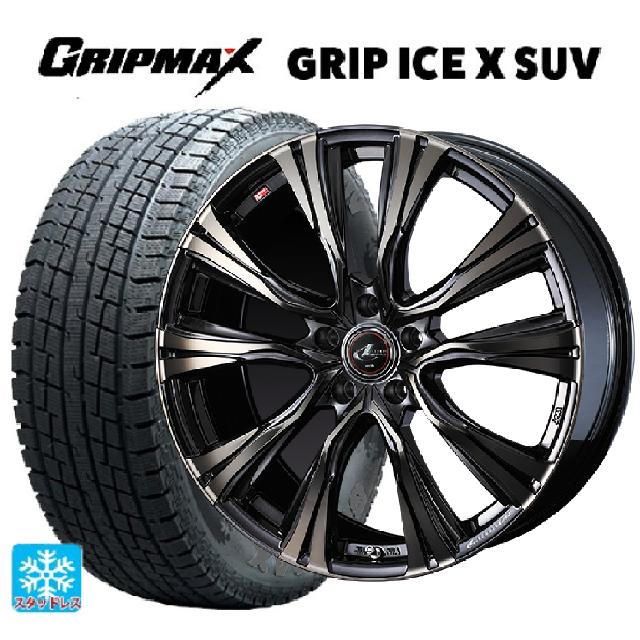 235/55R18 104H XL グリップマックス グリップアイスX SUV ブラックレター ウェッズ レオニス VR PBMC/TI 18-8J 国産車用 スタッドレスタイヤホイール4本セット 107,162円