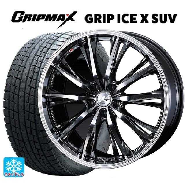 スバル レガシィアウトバック(BS系)用 225/60R18 104H XL グリップマックス グリップアイスX SUV ブラックレター # ウェッズ レオニス RT BMCMC 新品スタッドレスタイヤホイール 4本セット