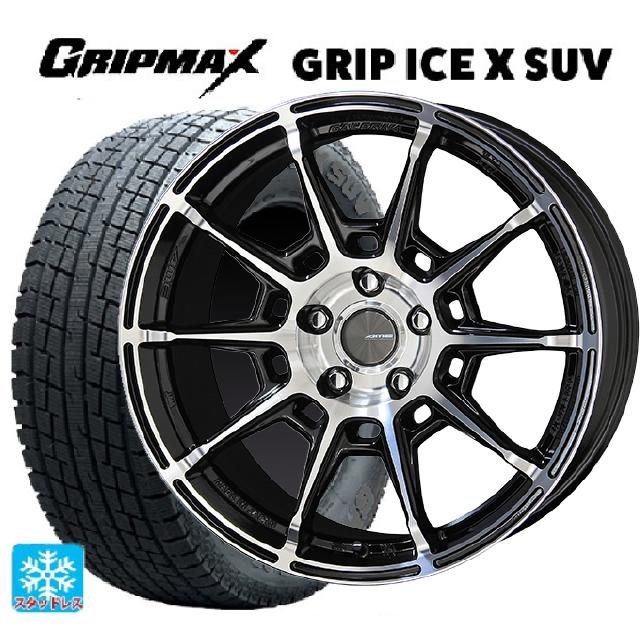 マツダ CX-5(KM系)用 225/60R18 104H XL グリップマックス グリップアイスX SUV ブラックレター # 共豊 ガレルナ レフィーノ made by エンケイ BP 新品スタッドレスタイヤホイール 4本セット|タイヤホイール専門店コニシタイヤ