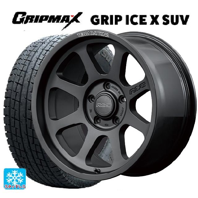 215/65R16 98T グリップマックス グリップアイスX SUV ブラックレター レイズ チームデイトナ D108 BPJ 16-6J 国産車用 スタッドレスタイヤホイール4本セット