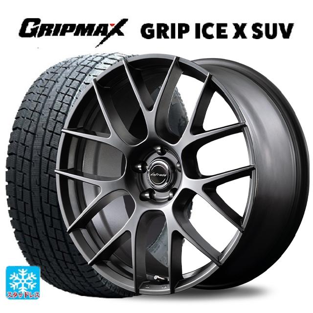 トヨタ クラウンエステート(AZSH38/39)用 235/60R18 107H XL グリップマックス グリップアイスX SUV ブラックレター # エムアイディー レフィナーダ モーション3 ハイパーメタルコート 新品スタッドレスタイヤホイール 4本セット