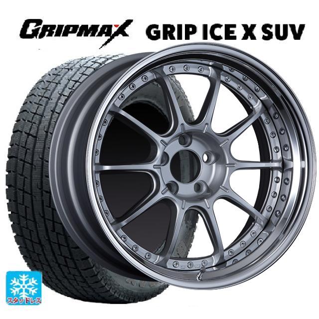 235/60R18 107H XL グリップマックス グリップアイスX SUV ブラックレター # タナベ SSR プロフェッサー SP5 ハイブライトシルバー 18-8J 国産車用 スタッドレスタイヤホイール4本セット｜タイヤホイール専門店コニシタイヤ 184,055円