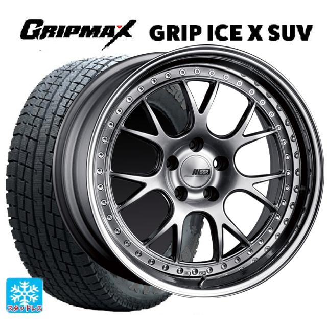 2024年製 235/55R18 104H XL グリップマックス グリップアイスX SUV ブラックレター タナベ SSR プロフェッサー MS3 チタンシルバー 18-8J 国産車用 スタッドレスタイヤホイール4本セット