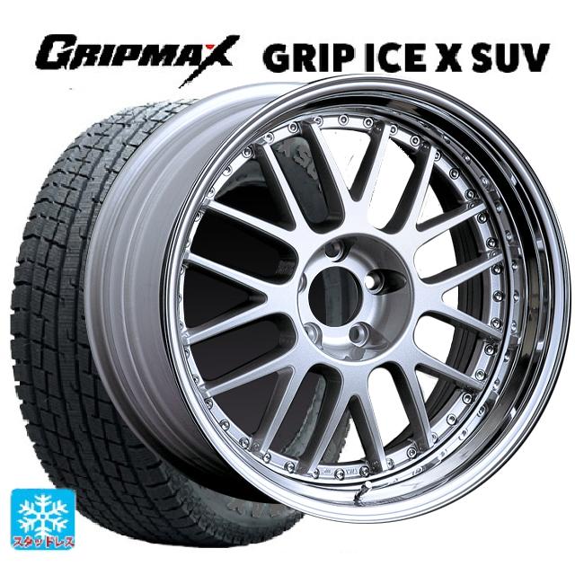 2024年製 235/55R18 104H XL グリップマックス グリップアイスX SUV ブラックレター タナベ SSR プロフェッサー MS1 シルバー 18-8J 国産車用 スタッドレスタイヤホイール4本セット