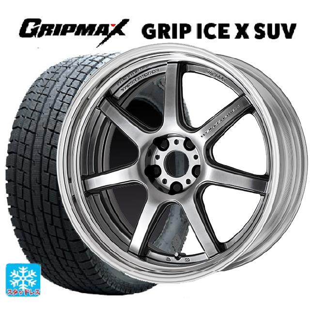 225/55R18 102H XL グリップマックス グリップアイスX SUV ブラックレター # ワーク エモーション T7R 2P GTS 18-7J 国産車用 スタッドレスタイヤホイール4本セット