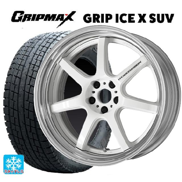 2023年製 235/60R18 107H XL グリップマックス グリップアイスX SUV ブラックレター # ワーク エモーション T7R 2P WHT 18-8J 国産車用 スタッドレスタイヤホイール4本セット