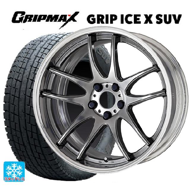 225/55R18 102H XL グリップマックス グリップアイスX SUV ブラックレター # ワーク エモーション CR 2P GTS 18-7J 国産車用 スタッドレスタイヤホイール4本セット