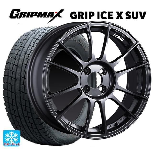 225/60R17 99T グリップマックス グリップアイスX SUV ブラックレター タナベ SSR GT X04 ダークガンメタ 17-7J 国産車用 スタッドレスタイヤホイール4本セット