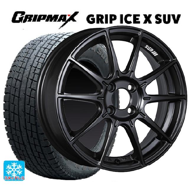 225/60R17 99T グリップマックス グリップアイスX SUV ブラックレター # タナベ SSR GT X01 フラットブラック 17-7J 国産車用 スタッドレスタイヤホイール4本セット|タイヤホイール専門店コニシタイヤ