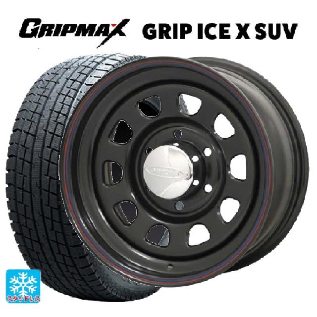 235/60R18 107H XL グリップマックス グリップアイスX SUV ブラックレター # エンケイ パフォーマンスライン PF06 マシニングホワイト 18-8.5J 国産車用 スタッドレスタイヤホイール4本セット｜タイヤホイール専門店コニシタイヤ