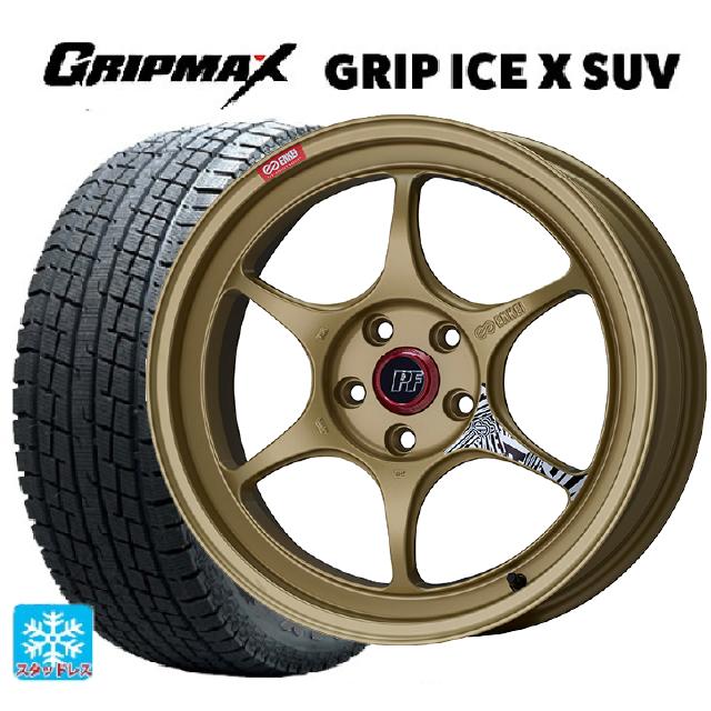 スバル フォレスター(SL系)用 225/55R18 102H XL グリップマックス グリップアイスX SUV ブラックレター # エンケイ パフォーマンスライン PF06 ゴールド 新品スタッドレスタイヤホイール 4本セット