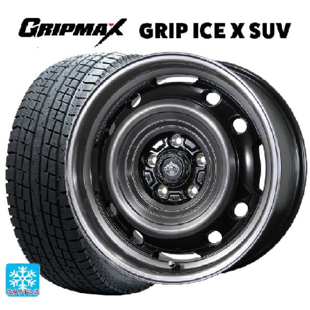 215/65R16 98T グリップマックス グリップアイスX SUV ブラックレター トピー ランドフット XFG SC/P 16-7J 国産車用 スタッドレスタイヤホイール4本セット
