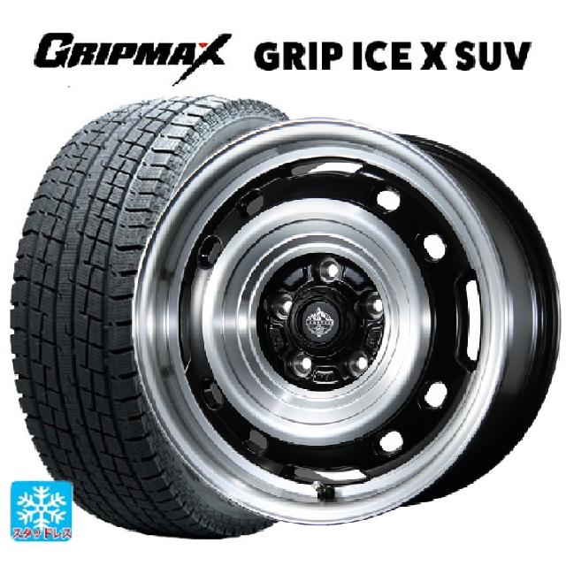 215/65R16 98T グリップマックス グリップアイスX SUV ブラックレター トピー ランドフット XFG # GB/P 16-7J 国産車用 スタッドレスタイヤホイール4本セット