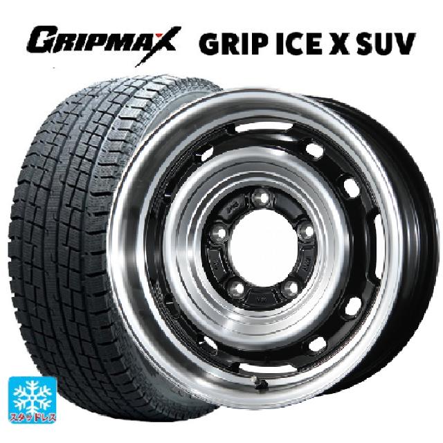 185/85R16 105N グリップマックス グリップアイスX SUV ブラックレター トピー ランドフット XFG GB/P 16-5.5J 国産車用 スタッドレスタイヤホイール4本セット