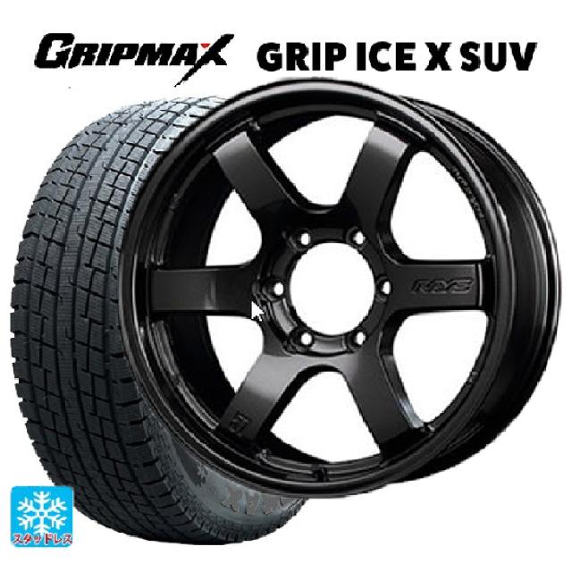 トヨタ ハイラックス(120系)用 265/60R18 114H XL グリップマックス グリップアイスX SUV ブラックレター # レイズ グラムライツ 57DRX # AXZ 新品スタッドレスタイヤホイール 4本セット|タイヤホイール専門店コニシタイヤ
