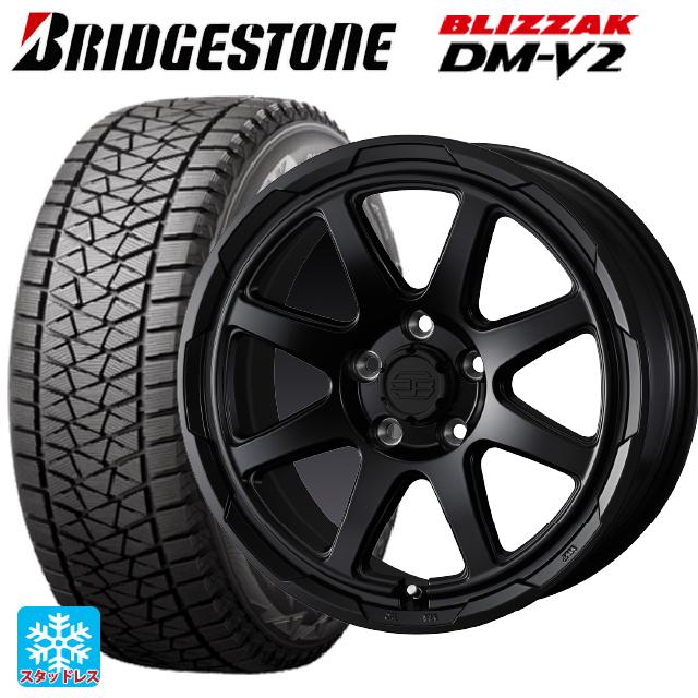 トヨタ RAV4(50系)用 245/70R16 107Q ブリヂストン ブリザック DMV2 正規品 ウェッズ ウェッズ アドヴェンチャー スタットベルグ # セミマットブラック 新品スタッドレスタイヤホイール 4本セット